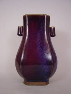 茄紫釉面取管耳瓶（C172-111）