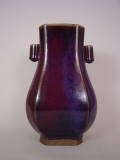 茄紫釉面取管耳瓶（C-172）