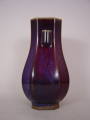 茄紫釉面取管耳瓶（C172-117）