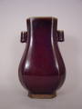 茄紫釉面取管耳瓶（C172-123）