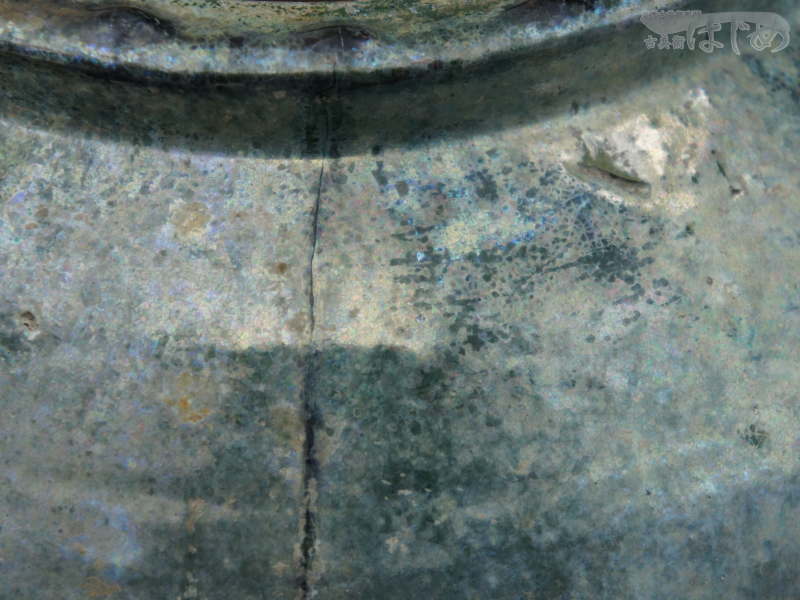 漢緑釉銀化壺（C260-102）