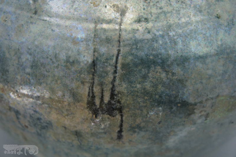 漢緑釉銀化壺（C260-103）