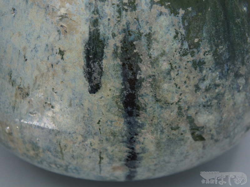 漢緑釉銀化壺（C260-122）