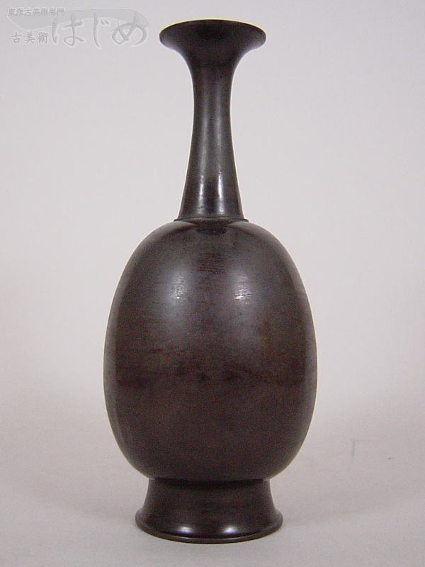 佐波理王子形水瓶（N032-001）
