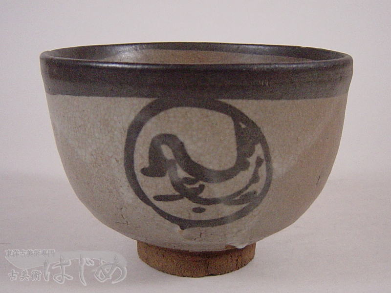 絵唐津茶碗（N083-017）